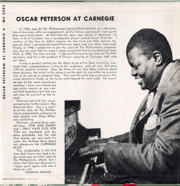 Oscar Peterson At Carnegie