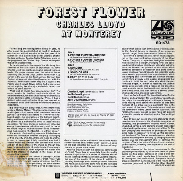 Forest Flower