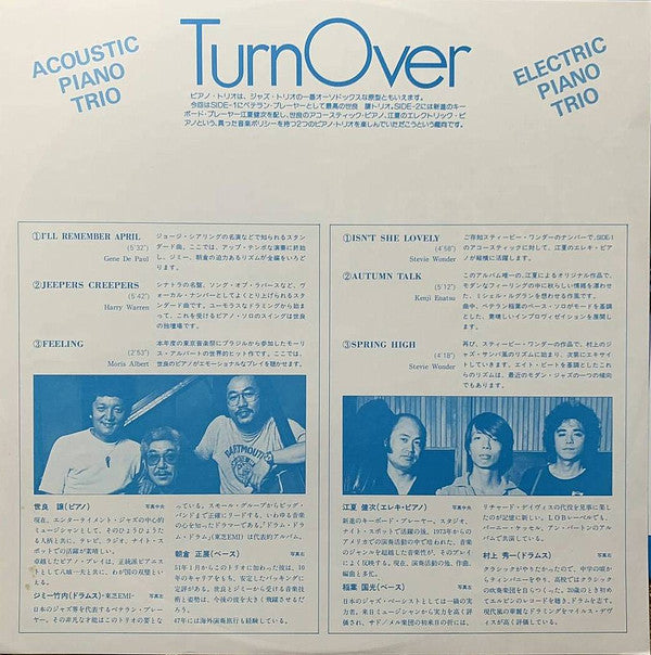 Turn Over