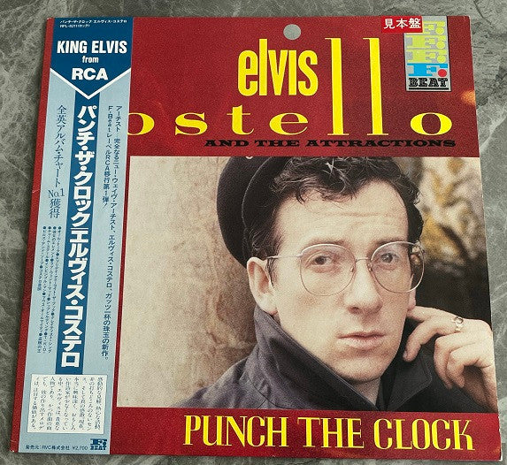 Punch The Clock