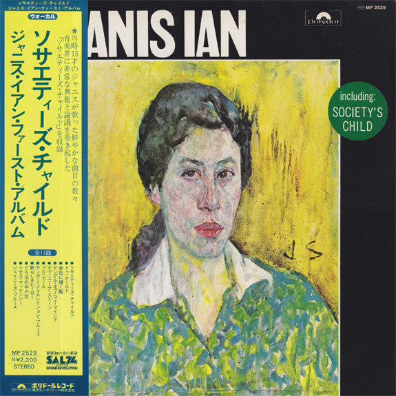 Janis Ian