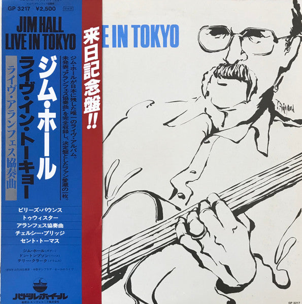 Live In Tokyo