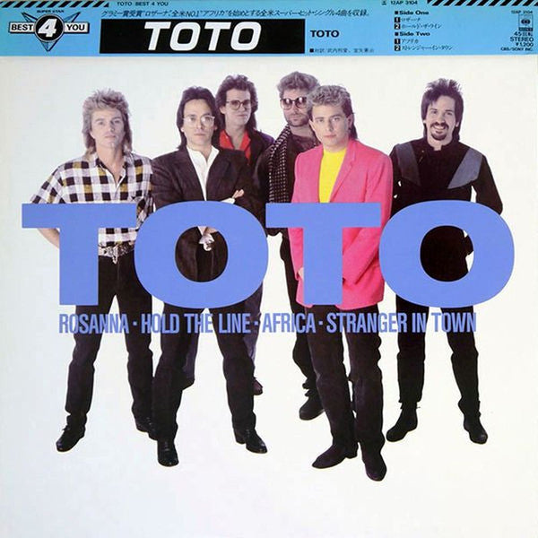 Release: Unknown Release-Vinyl-Japan-1985-12AP 3104-2563408