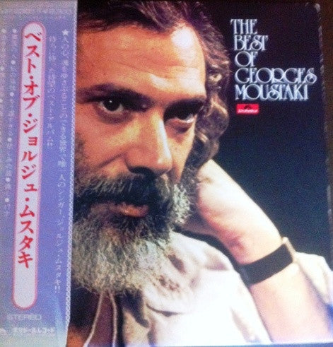 The Best Of Georges Moustaki