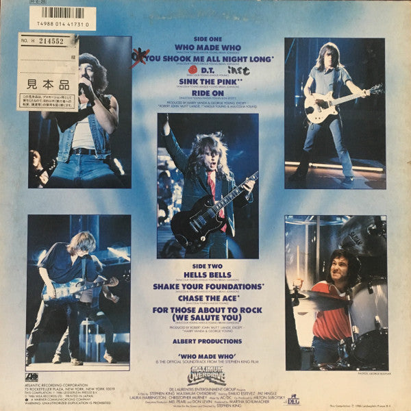 Who Made Who