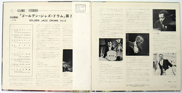 Release: Unknown Release-Vinyl-Japan-1969-SMJX-10027-6732916