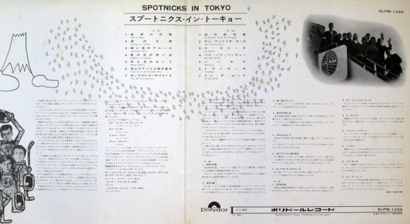 Spotnicks In Tokyo
