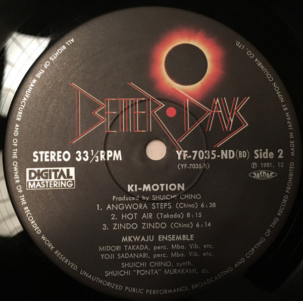 Ki-Motion