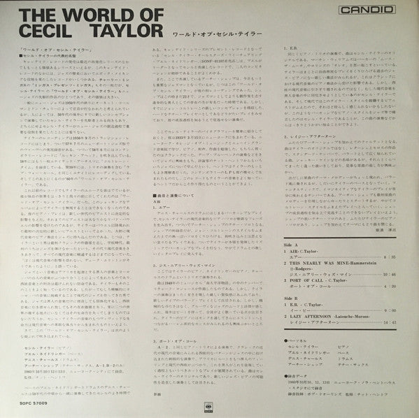 The World Of Cecil Taylor