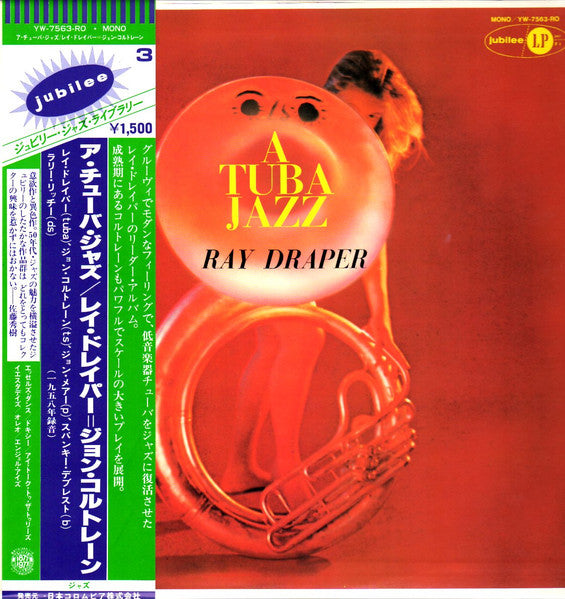A Tuba Jazz