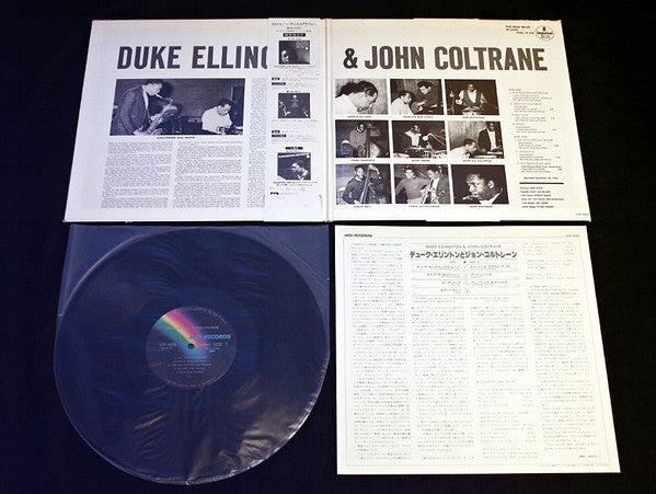 Duke Ellington & John Coltrane