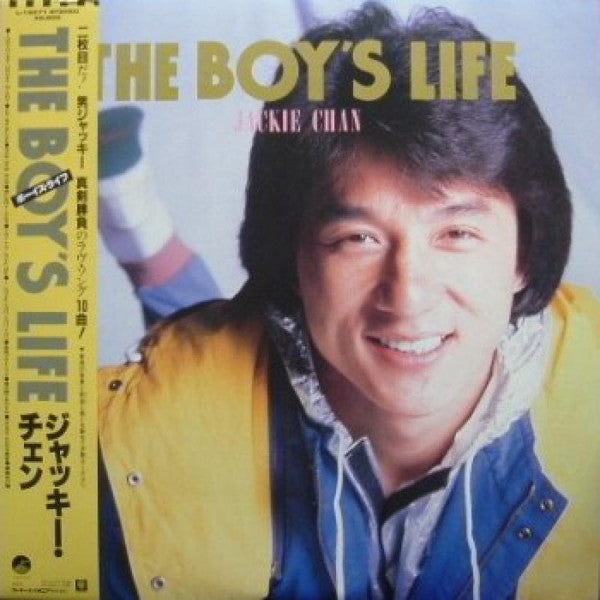 The Boy's Life