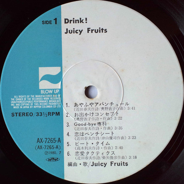 Drink!