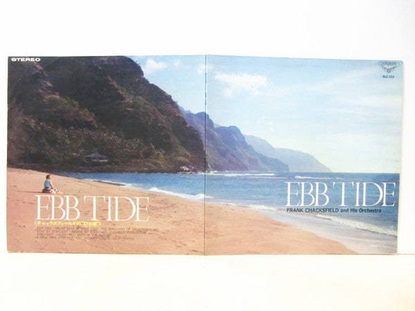 Ebb Tide