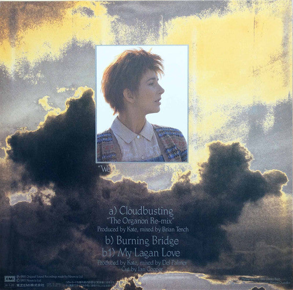 Cloudbusting