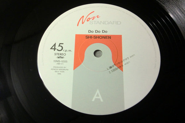 Do Do Do