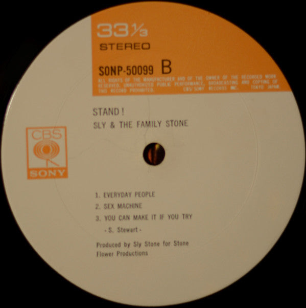 Stand!