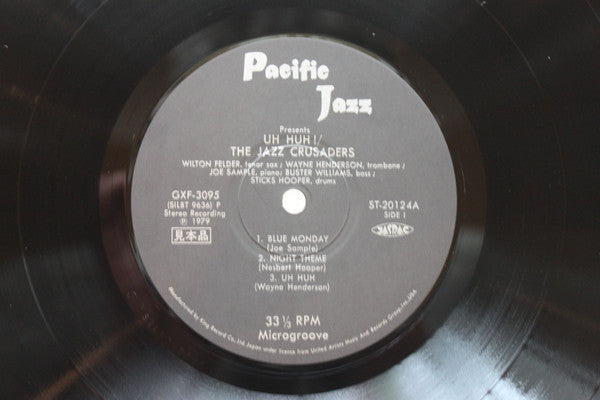 Uh Huh