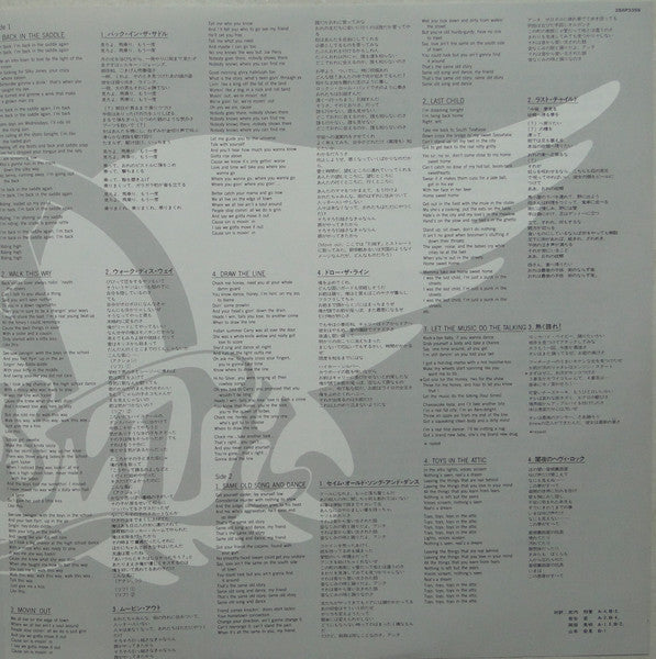 Classics Live II