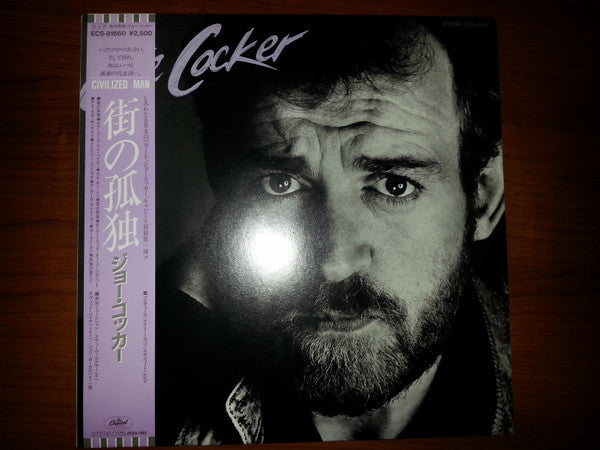 Master Release: Civilized Man by Joe Cocker