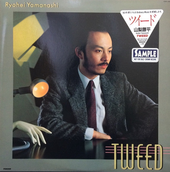 Tweed