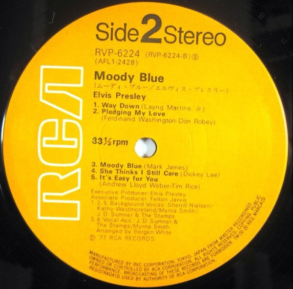 Moody Blue = ムーディ・ブルー