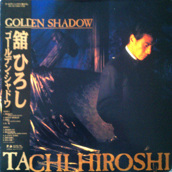 Release: Unknown Release-Vinyl-Japan-1988-28FB-7001-4094782