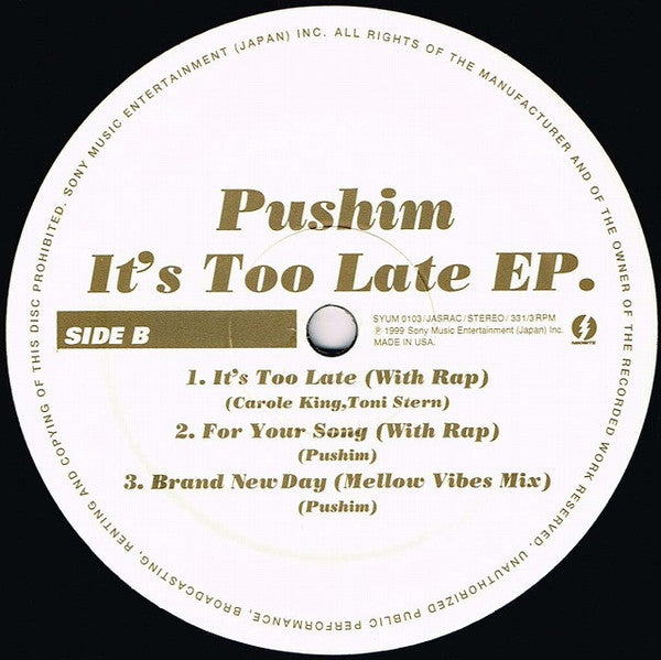 It's Too Late E.P.