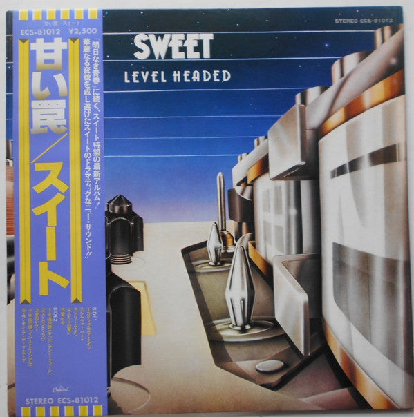 Level Headed