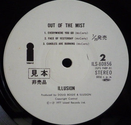 Out Of The Mist