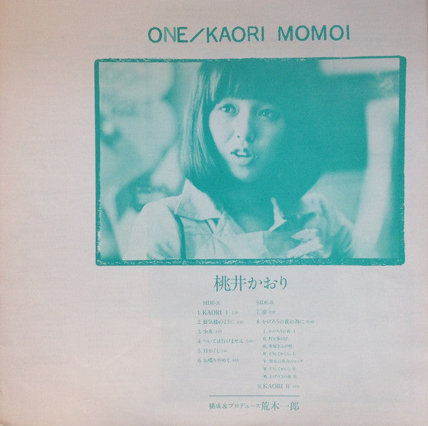 One