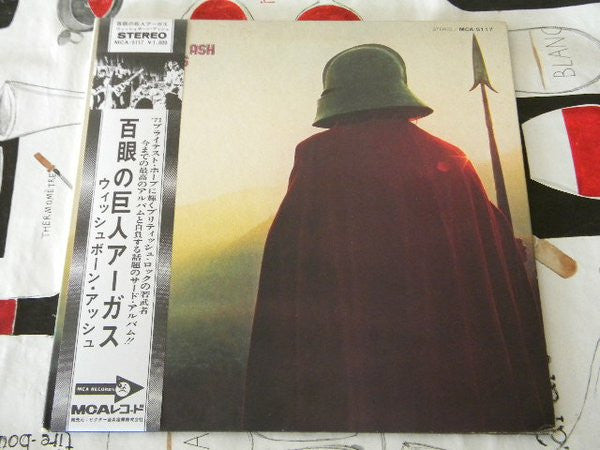 Argus = 百眼の巨人アーガス