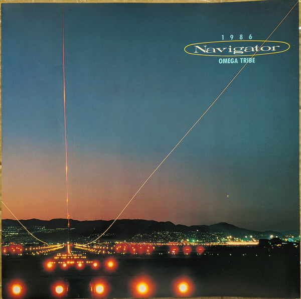 Navigator