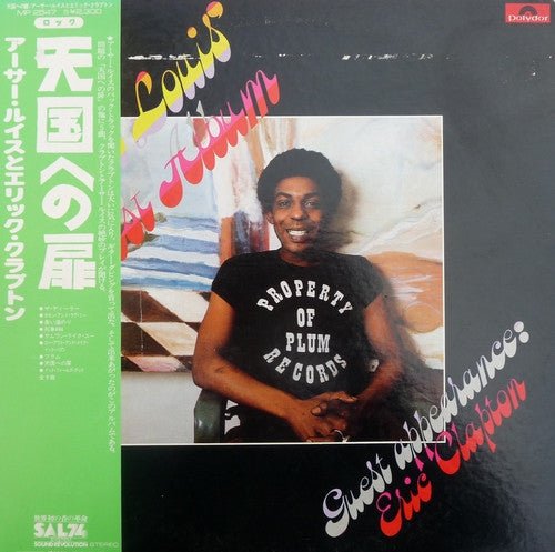 Arthur Louis's First Album