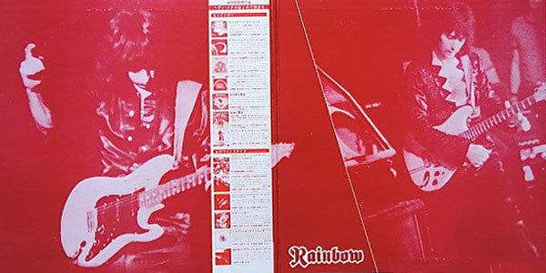 The Best Of Rainbow