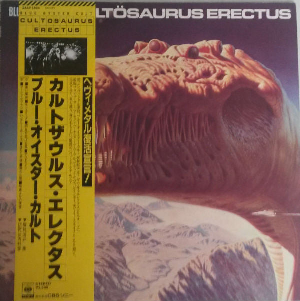 Cultosaurus Erectus