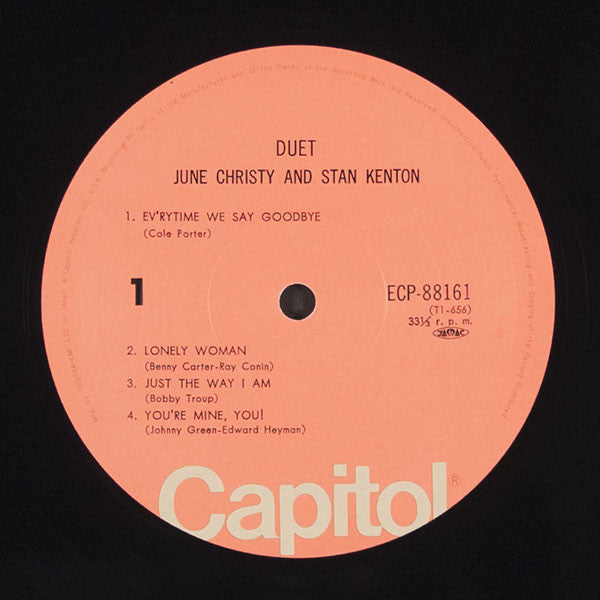 Duet