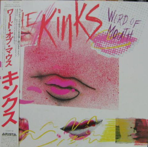 Word Of Mouth = ワード・オブ・マウス