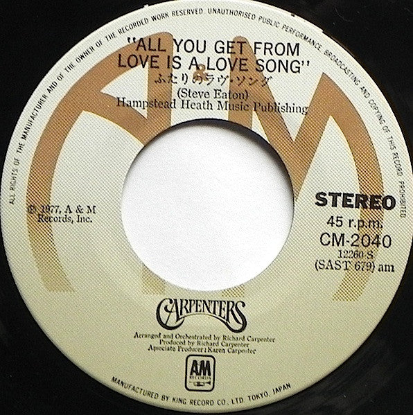 All You Get From Love Is A Love Song / Eve