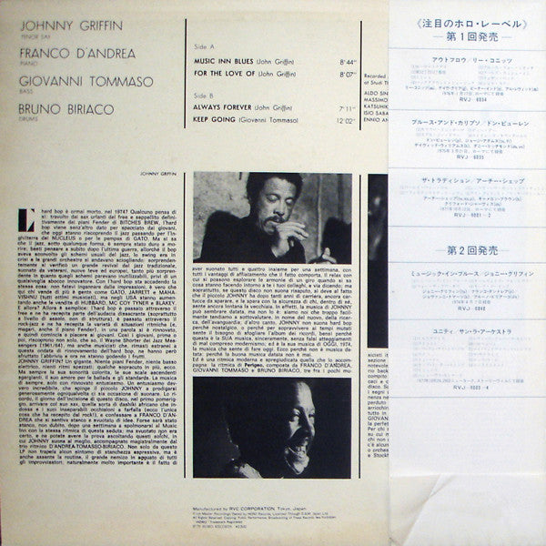 Jazz A Confronto