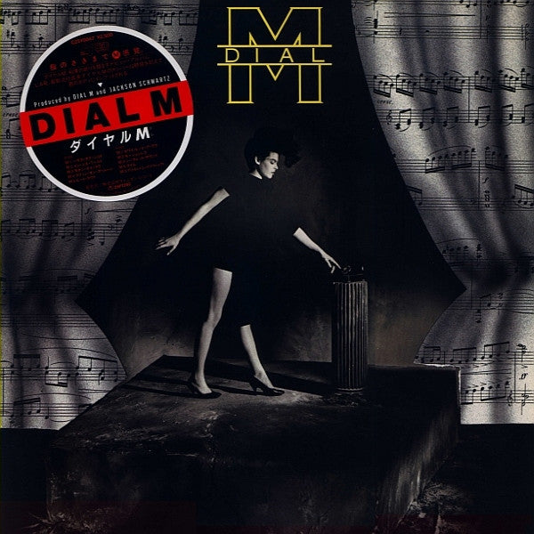 Dial-M
