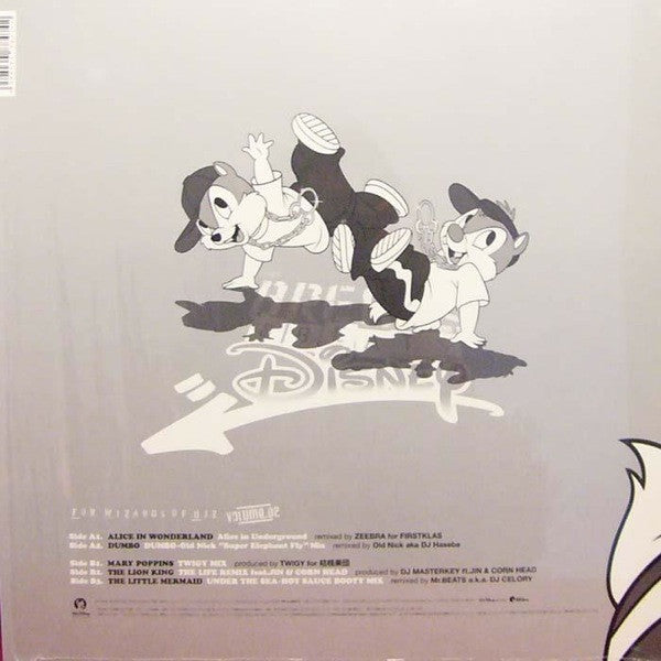 Breaks & Beats Disney For Wizards Of DJz Volume.02