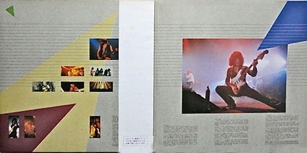 The Best Of Rainbow