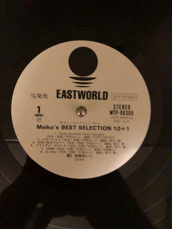 Best Selection 10+1