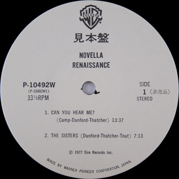 Novella