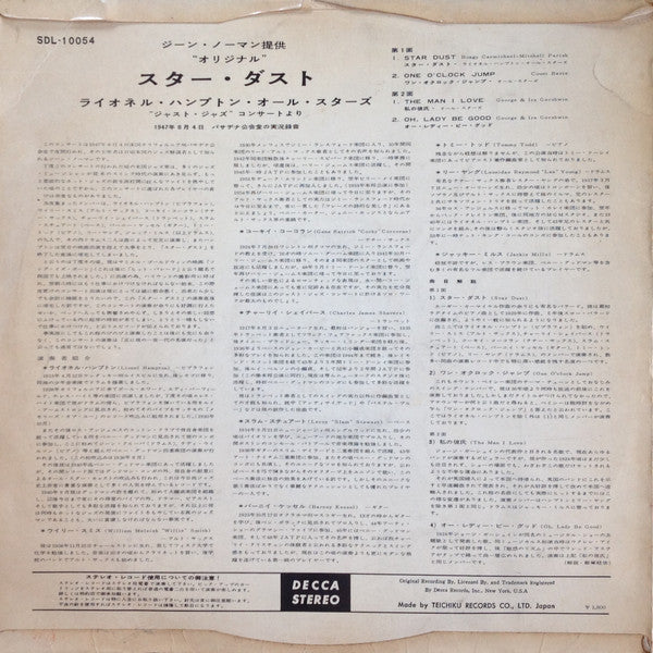 Gene Norman Presents The "Original" Lionel Hampton Star Dust = ジーン・ノーマン提供"オリジナル"スター・ダスト