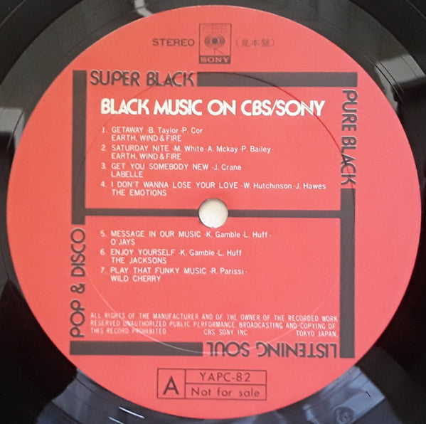 Black Music On CBS/Sony