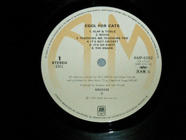 Cool For Cats