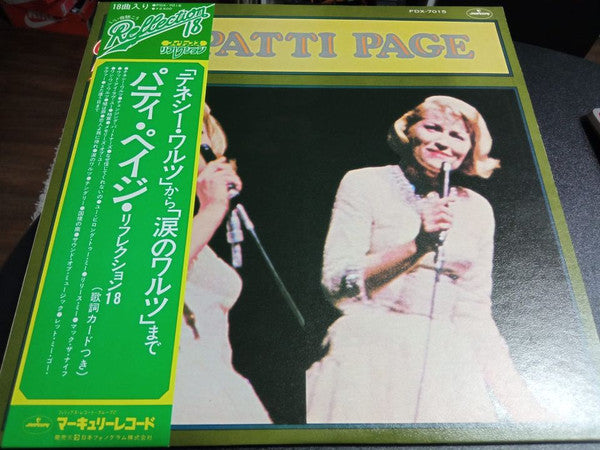 Reflection 18