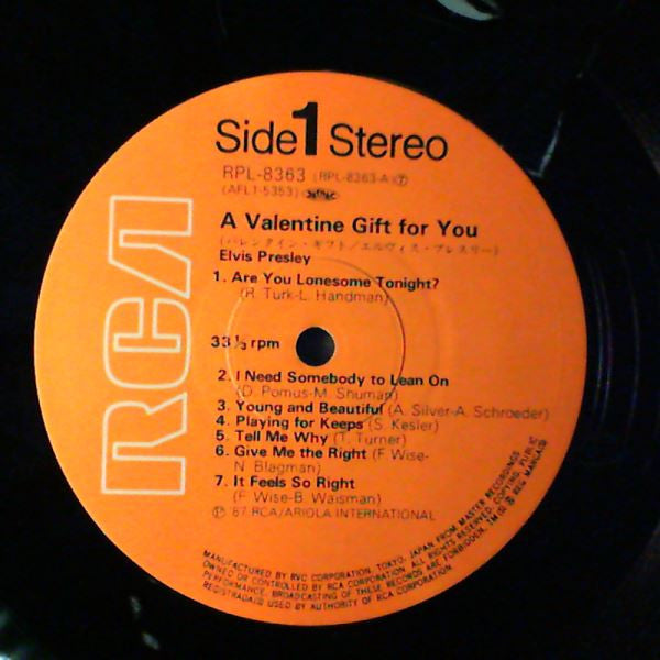 A Valentine Gift For You